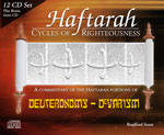 Haftarah: Cycles of Righteousness - Deuteronomy (12 CDs)